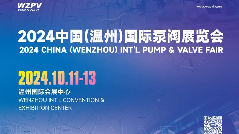 不锈钢止回阀：为何成为化工项目的首选？**