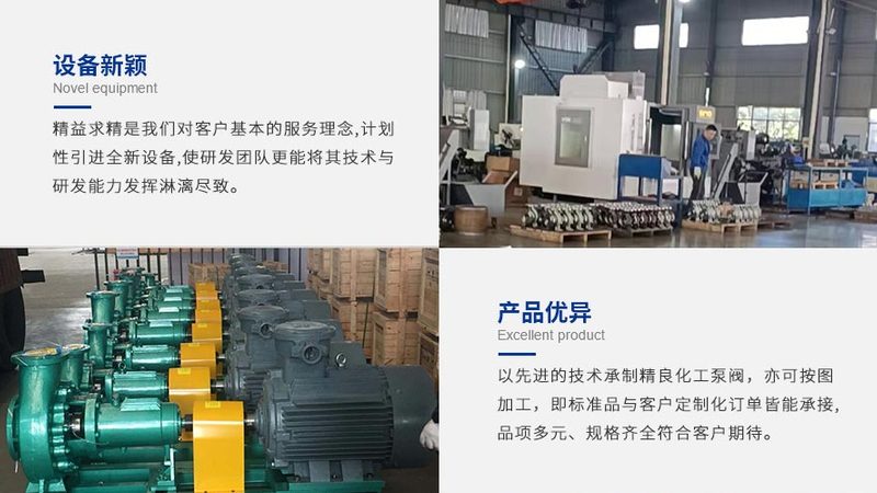 蝶阀开关常见故障解析及解决策略