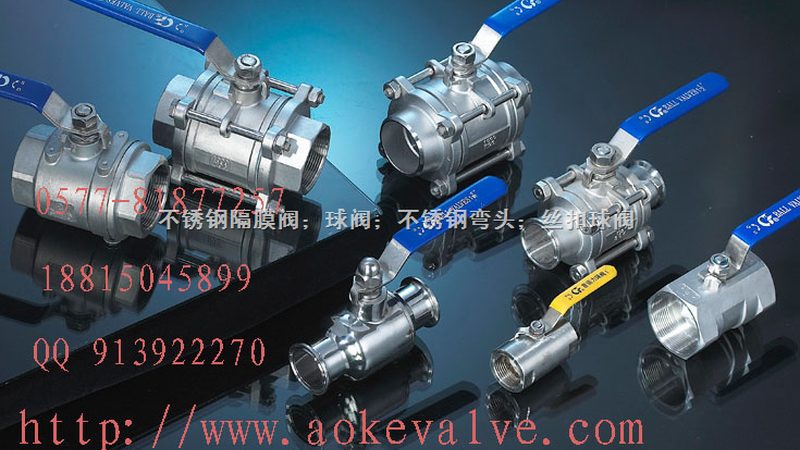 广东水泵代理加盟，如何选择优质合作伙伴？**